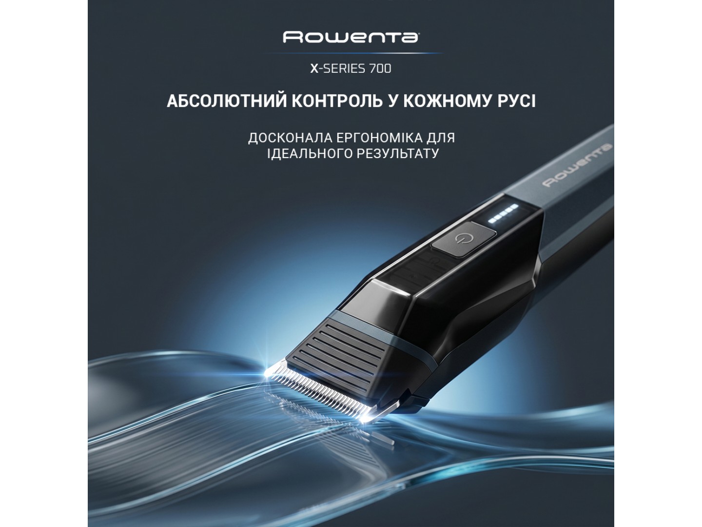 Тример універсальний Rowenta TN9650E0 серії 700 (14 в 1) — фото 13